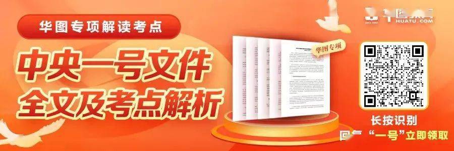 一码一肖100准资料应用，构建解答解释落实_0u28.16.20