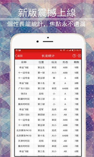 澳门最精准免费资料大全，构建解答解释落实_83j02.18.66