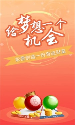澳门三肖三码精准100%，详细解答解释落实_iw21.46.46